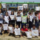 청동초등학교 이미지