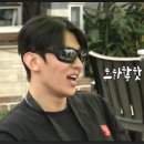 리스안경원 이미지