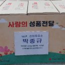 동두천주유소 이미지