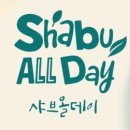올데이 티스토리