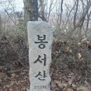 신산3리 이미지