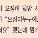 정품식당 이미지