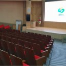 마산합포구청 대회의실 이미지