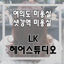 잠깐만스튜디오 이미지