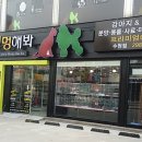 한우동물병원 이미지