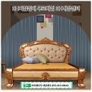 3H지압침대 이미지