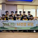 방지1리 경로당 이미지