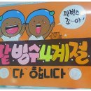 소미네일 이미지
