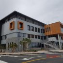 중문동주민센터 이미지