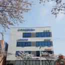 여수드림내과 네이버블로그