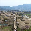 낙안읍성 이미지