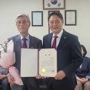 범어1동 제1경로당 쿠키뉴스