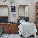 신신헤어샵