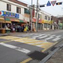 성일할인마트 이미지