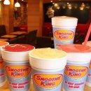 스무디킹 이미지