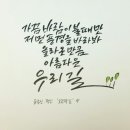 냉골 이미지