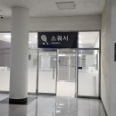 보령종합체육관 스쿼시장 이미지