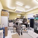 봉곡동425 이미지