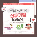 투데이 이미지