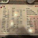홍금성 - 강서구 명지국제12로11번길 15-22 | 홍금성