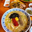 괴정약국 | 대전괴정동맛집 1984그수육집칼국수 괴정점