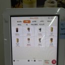 로띠번 네이버블로그