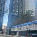 서강공인중개사사무소 이미지