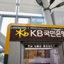 청라국제도시역(공항철도) 이미지