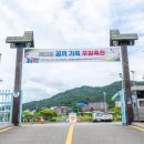 청주고등학교 | [청주 고등학교 대동제, SH매직 마술공연으로 완성된 특별한 하루]