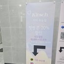 로자벨고덕3차208호