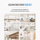 광교리움치과병원 네이버블로그