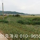 변산면사무소 이미지