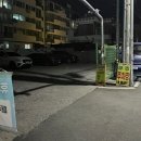 큰손부추해물칼국수 | 신탄진 맛집) “맛집부추해물 칼국수” - 쭈꾸미 후기