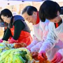 노학동주민센터 이미지