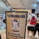 레드몰1차 이미지