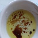 테나시아