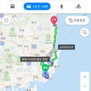 동해연수원식당