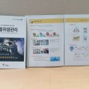 광명식품