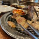 부천 신중동 맛집 산촌숯불정갈비 커플세트 후기