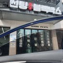 오토카프라자 이미지