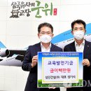 성진건설(주) 이미지
