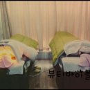 화장품일번가 이미지