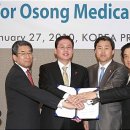 ㈜삼정특수 이미지