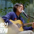 어게인라이브 이미지