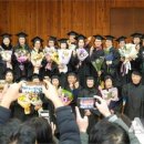 홍성고부설방송통신고등학교 이미지