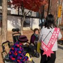 동부(김해시)건강생활지원센터 이미지