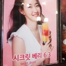 봉평한식부페 이미지