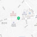 법무사김성일사무소 이미지