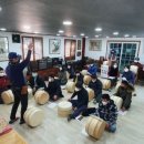 판소리 교실 이미지