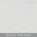 가우테크 이미지